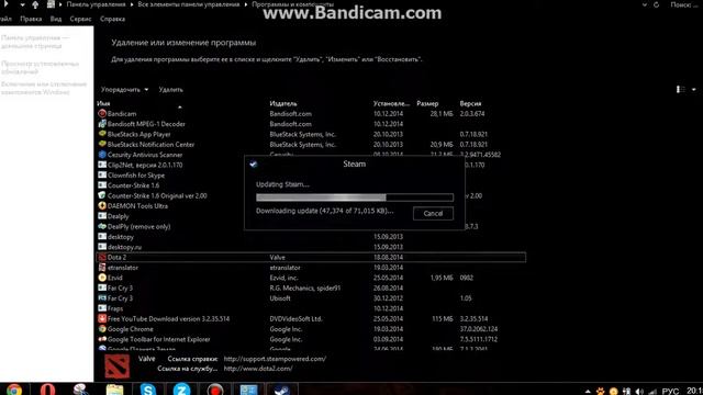 УДАЛЕНИЕ ДОТЫ!!! ГЕРОИЧЕСКИЙ ПОСТУПОК СО СТОРОНЫ ПАРНЯ! смотреть онлайн