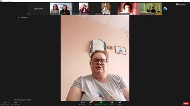 Проект #МГУТУсозвездами - Александр Энберт смотреть онлайн