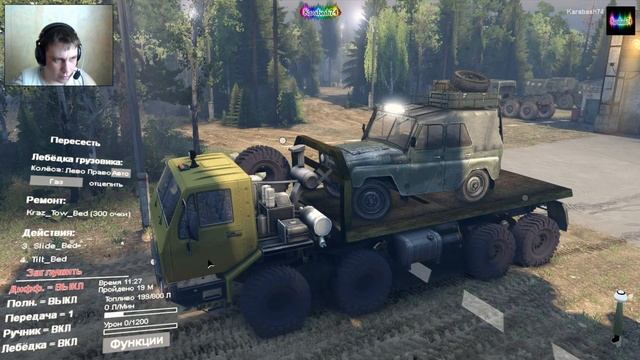 SpinTires обзор мода ( Краз - 6316 ) смотреть онлайн