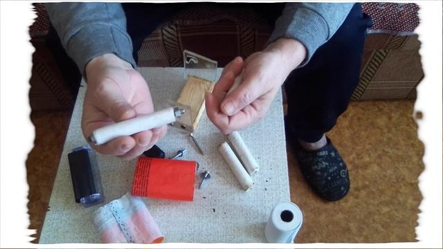 Простая машинка для изготовления сигарил