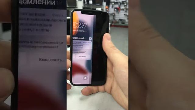 iPhone 11 Pro смотреть онлайн
