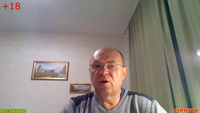 Анекдот про первую вечеринку. смотреть онлайн