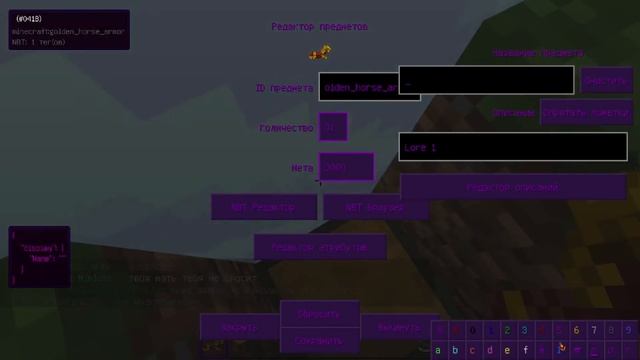 Создаю мини гейм на creative+ | НЕСКОЛЬКО ГАЙДОВ. смотреть онлайн