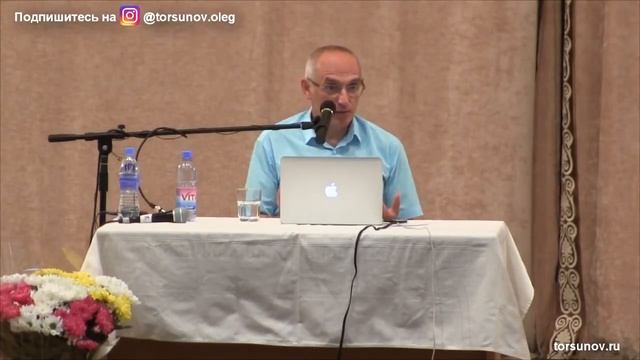 В отношениях с Богом главное - не предавать! Торсунов лекции Смотрите без рекламы! смотреть онлайн