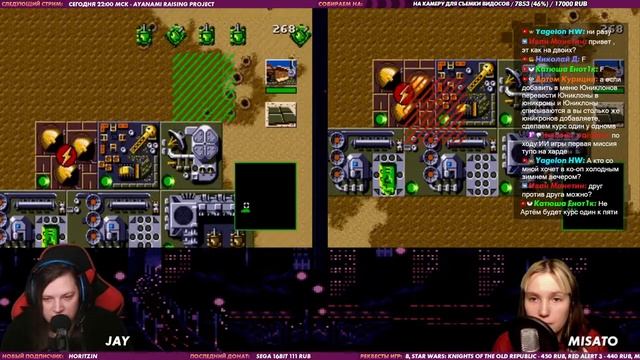 ?️️ ️️#2 DUNE II (CO-OP!). Ордосы. Миссии 4-5. У нас нет ракетниц!!! [Стрим EFP] смотреть онлайн