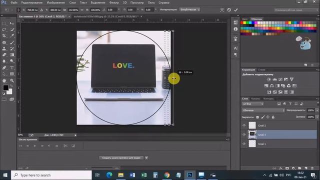 Как Сделать Аватарку На YouTube Канал За 10 Минут В Фотошопе смотреть онлайн