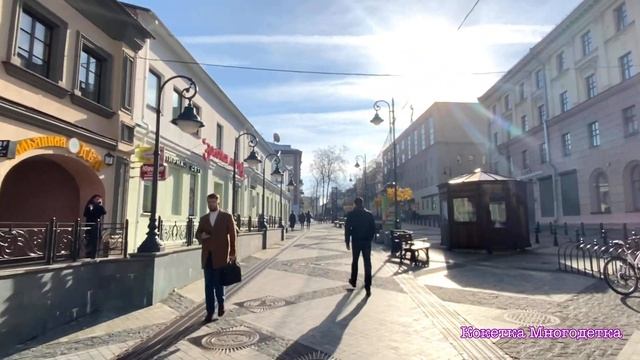 Поездка в Минск 2021 | Рум-тур | Отель Ренессанс Минск | Белоруссия | Отдых в Беларуси смотреть онлайн