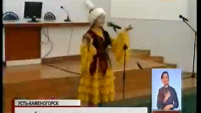 Неизвестные стихи Абая готовят к опубликованию смотреть онлайн