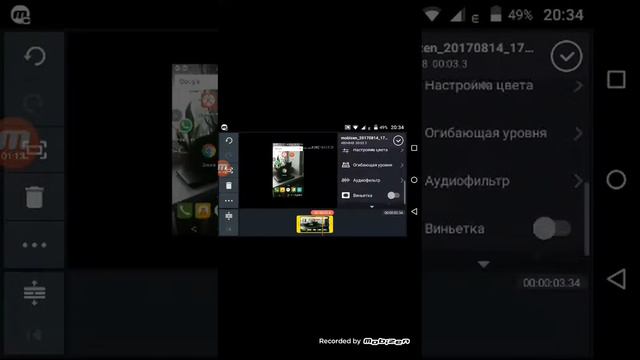 Как изменить свой голос в видео смотреть онлайн