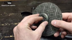 Как правильно установить пильный диск на болгарку? Какой стороной ставить диск на УШМ?