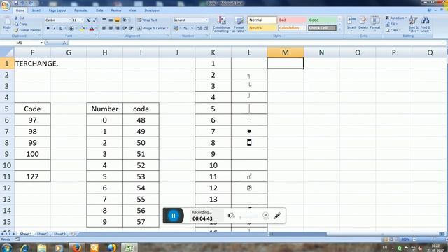 ASCII CODE IN EXCEL смотреть онлайн