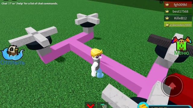 Как построить квадрокоптер в игре построй корабль и найди сокровище смотреть онлайн