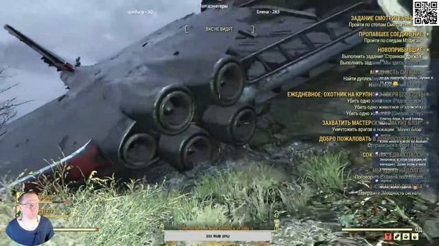 Fallout 76 с друзьями в 2021 году, осваиваем пустошь. (Часть 3) смотреть онлайн