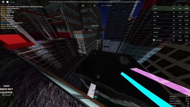 Reaching LEVEL 500 (Level 4 Combo Run) — ROBLOX Parkour смотреть онлайн