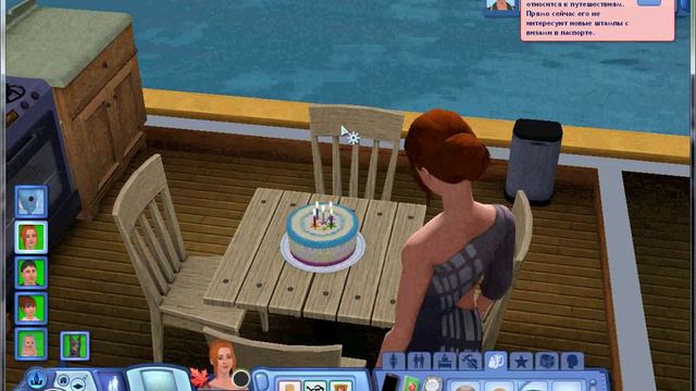 The Sims 3 все дополнения! 20 - ая серия!