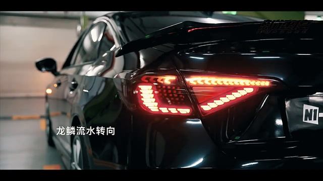 Honda Civic 2023 Dragon Scale LED Tail Lights V3 смотреть онлайн