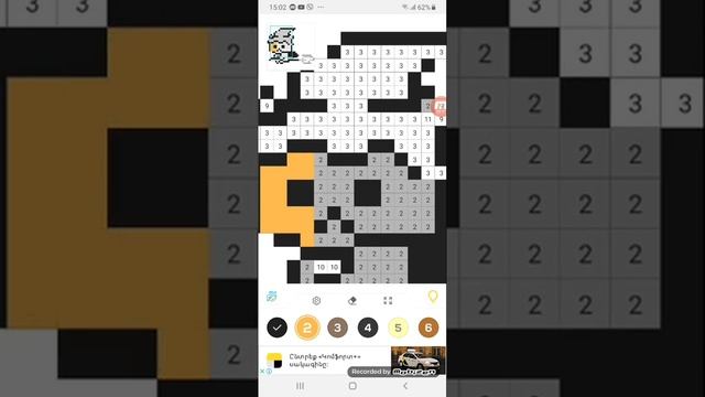 РИСУЕМ КАРТИНКИ В ИГРЕ No.Pix смотреть онлайн