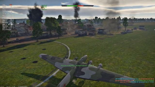 War Thunder Random № 17. Бобрострадания! смотреть онлайн