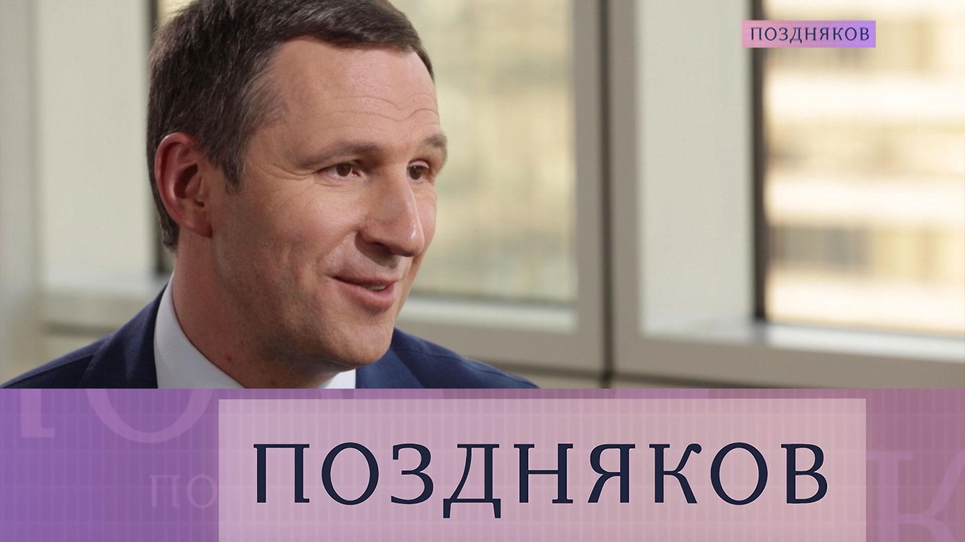 Денис Буцаев. Эксклюзивное интервью с главой Российского экологического оператора | «Поздняков» смотреть онлайн