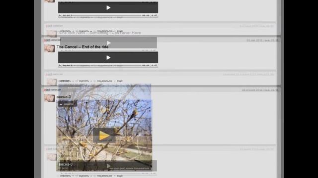 Пользователь your-court-poet не существует смотреть онлайн