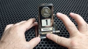 Перекидной (вечный) КАЛЕНДАРЬ из СССР