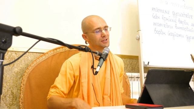 ⭐️ Как начать думать о других и забыть о себе. Для чего это важно, Ташкент. 2023.05.26 смотреть онлайн