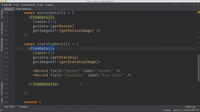 077 Работа с props children смотреть онлайн