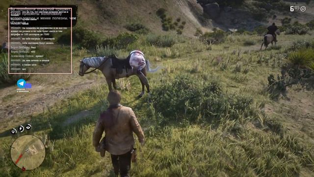 Red Dead Redemption 2 | Прохождение | Часть 3 смотреть онлайн