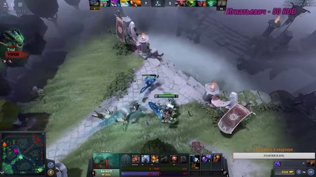 Зачистка порталов смотреть онлайн