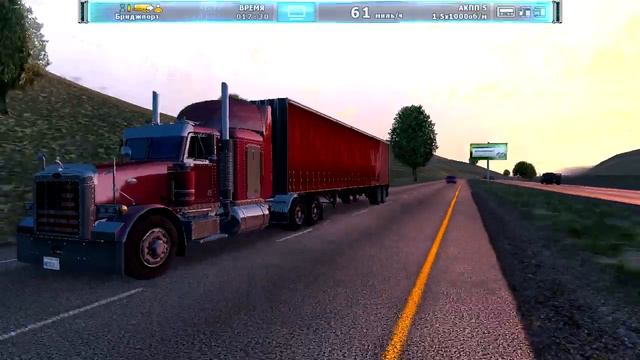 Дальнобойщики 3 rignroll миссия "Очень важный клиент" смотреть онлайн