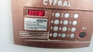 Моё Первое Видео Про Домофон Цифрал ccd 2094 ребята скажите мне есть ещё коды для Цифрал