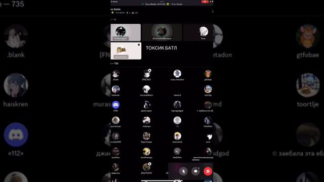ЖОСКИ ТОКСИК БАТЛ [ПРИЗ 15К РУБ] смотреть онлайн