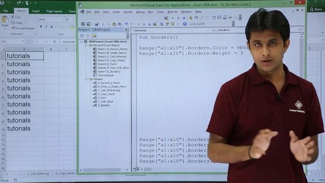 Excel VBA - Borders смотреть онлайн