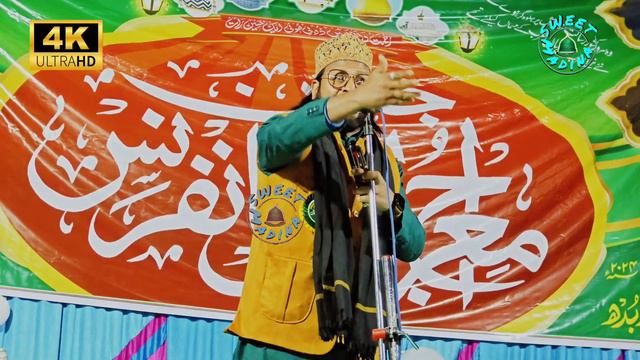 nahin sunta hai mangne wala ✓dilbar shahi naat sharif ✓dilbar shahi naat смотреть онлайн