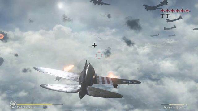 Прохождение Call of Duty: WWII часть 8 (GTX 1080Ti) смотреть онлайн