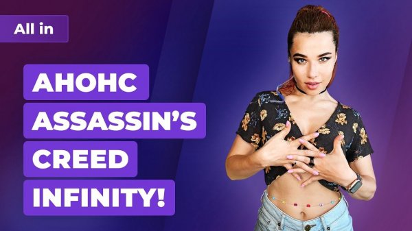Анонс Assassin's Creed Infinity, читеры на консолях, Google в суде! Игровые новости ALL IN 7.07