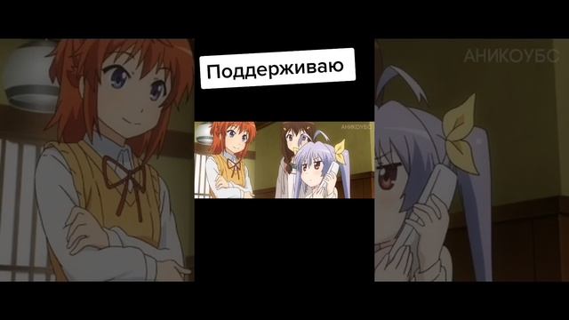 @pt_s1mple и @hudi262 #аниме #врекианимешникам #вреки #аниметоп #анимешники #анимешница #анимешник #