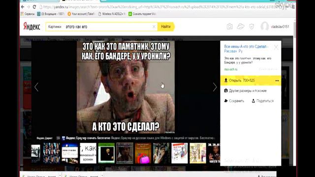 ШОК! PHARAOH СРЫГНУЛ ФИСТАШКУ! ПОТОМ ДОЕСТ!!! смотреть онлайн