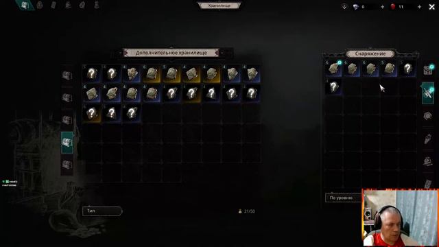 Undecember удар щитом Shield Strike Афтор смотреть онлайн
