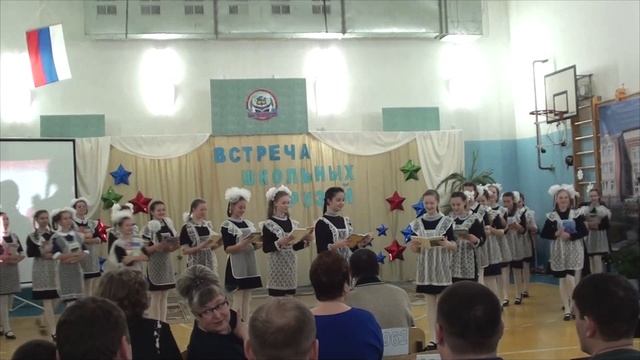 Вечер встречи выпускников 2017 смотреть онлайн