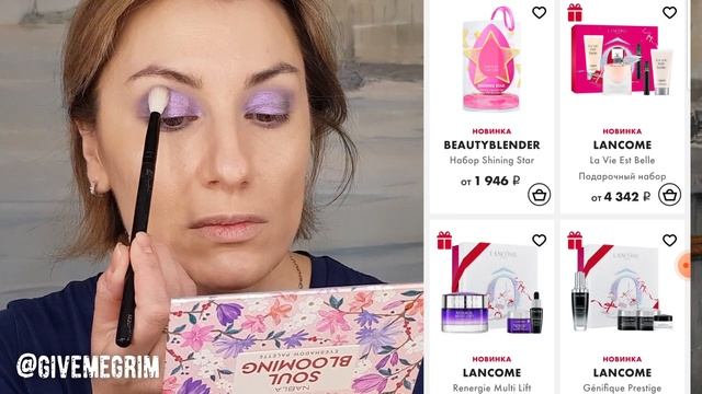 MARC JACOBS beauty BOTF BOLD bronze major mascara duo набор|Жидкие тени soda и ассортимент sephora смотреть онлайн