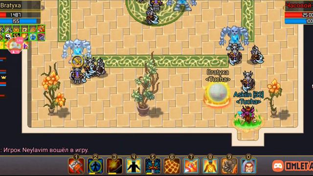 Warspear Online Замок "Сердце леса" Крепость Отвергнутого Короля смотреть онлайн