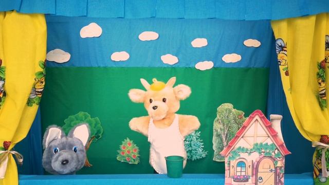 Волк и трое козлят! Кукольный спектакль" Волк и семеро козлят" смотреть онлайн