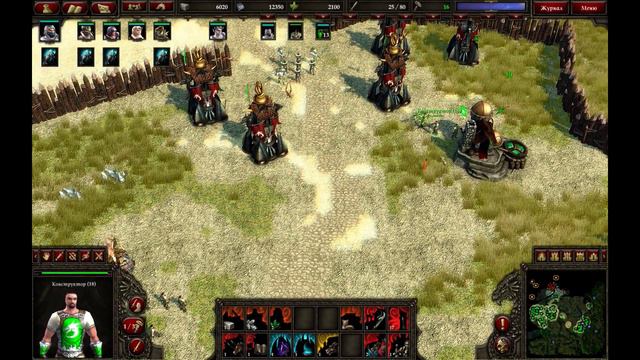 Прохождение игры SpellForce 2: Demons of the Past - 14 смотреть онлайн