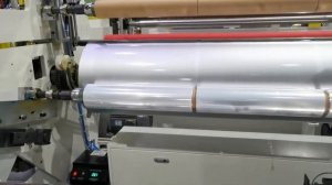 Экструдер для производства стрейч плёнки;Оборудование для производства стрейч-пленки