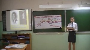 Науки юношей питают