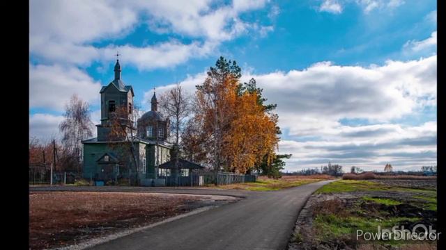 "РОДНАЯ НОВАЯ ЧИГЛА "
Слова:Ольга Пинигина
Муз.:Габриэлла Амбарян
Исп.::студия «Вокальный Адреналин" смотреть онлайн