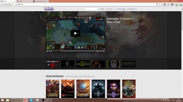 Как начать стримить на twitch.tv смотреть онлайн