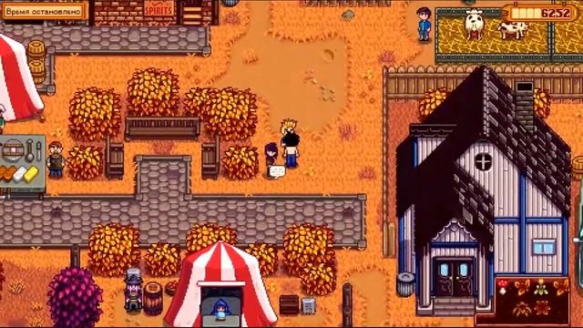 Stardew Valley [Прохождение #11. Кооператив] Букет для Пенни и Ярмарка долины Стардью смотреть онлайн