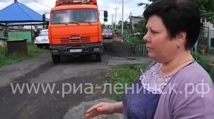 Что будет с мусором в частном секторе